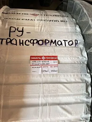 Трансформатор ТМ 3200/35/0,4